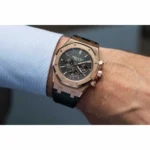 Audemars Piguet Royal Oak Chronograph 26320OR.OO.D002CR.01 Replica